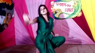 त्यो पनि त हो नि ।